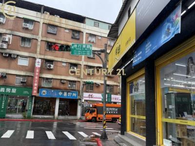 忠義街, Shilin Dist., Tajpej 111, Tajwan