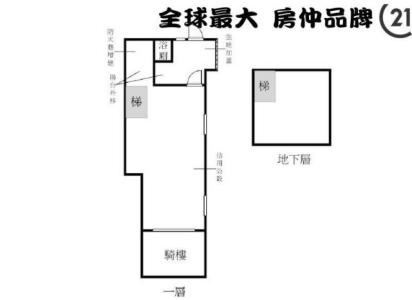 中正路, Banqiao Dist., Tân Bắc 220, Đài Loan