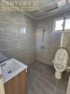 山腳路五段, Tianzhong Township, Changhua County 520, Taiwan