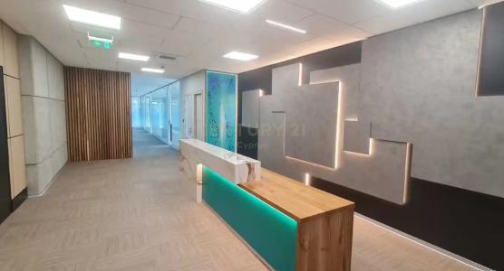 Agios Athanasios, Cyprus