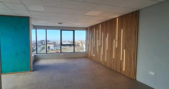 Agios Athanasios, Cyprus