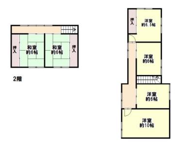 三和町897-51, 小野市三和町　古家付土地, 小野市, Hyogo 675-1357, Japan