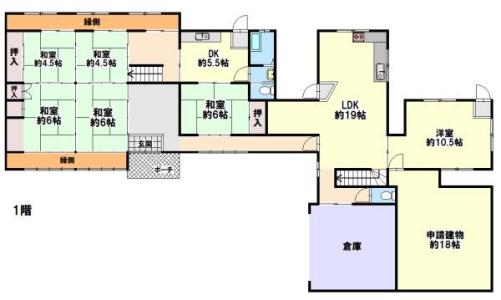 三和町897-51, 小野市三和町 古家付土地, 小野市, Hyōgo 675-1357, Japonia