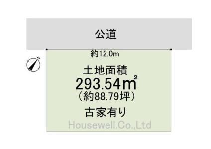 双葉３丁目, 取手市双葉3丁目　土地, 取手市, Ibaraki 300-1501, Japonya