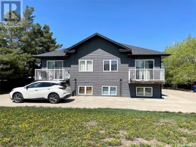 342 30TH STREET, Battleford, Saskatchewan S0M 0E0, Canada