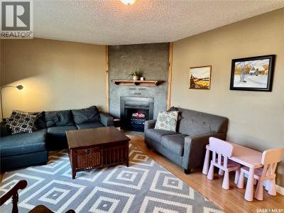 621 16TH STREET, Humboldt, Saskatchewan S0K 2A0, Canada