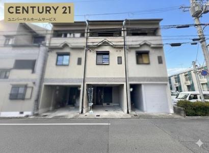 吉祥院這登西町22-4, 京都市南区, Kyoto 601-8351, Japão