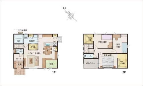 馬越町2丁目甲210-9, 今治市馬越町2丁目 新築住宅 14号地, 今治市, Ehime 794-0062, Japon