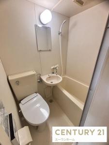 櫛屋町東２丁, プレステージ堺, 堺市堺区, Osaka 590-0944, Nhật Bản