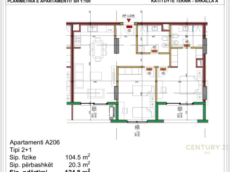 Elbasan Qender, Elbasan, Albania