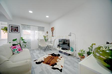 Sintra, ליסבון 2605-085, פורטוגל 