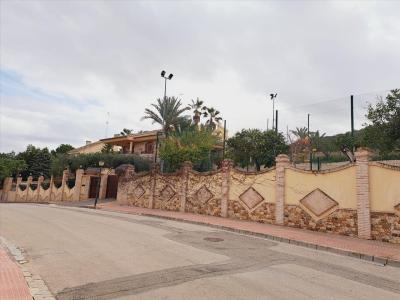 Murcia, Región De Murcia 30507, Spain