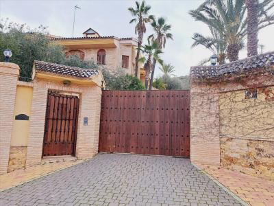 Murcia, Región De Murcia 30507, Spain