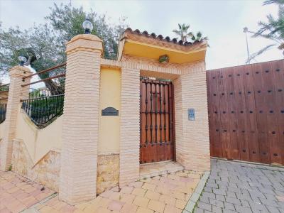 Murcia, Región De Murcia 30507, Spain