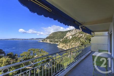 Cap D Ail, Provence-Alpes-Côte D'Azur 06320, Франция