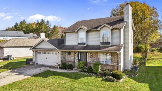 249 Forest Hill Dr, Lexington, 肯塔基州 40509, 美国