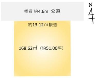 豊島北2丁目, 池田市, Osaka 563-0036, Japan