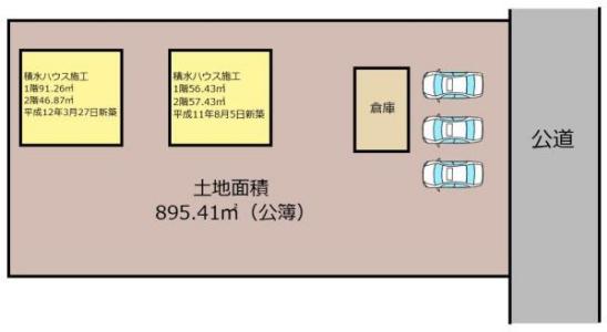 大字下南畑, 富士見市下南畑戸建　［積水ハウス株式会社施工物件×２棟］, 富士見市, Saitama 354-0004, Japão