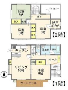 城南2丁目, 宇都宮市, Tochigi 321-0117, 일본