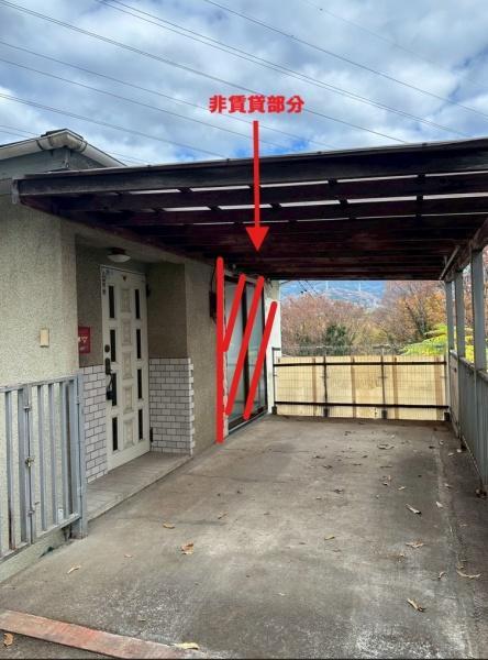 東田原679番地5, 東田原貸戸建て, 秦野市, Kanagawa 257-0028, Japan