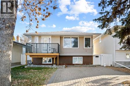 66 BRUCE PLACE, Regina, Saskatchewan S4R 5Y3, Canada
