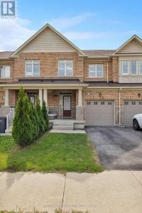 202 SKY HARBOUR DRIVE, Brampton (bram West), Онтарио L6Y 2Z7, Канада