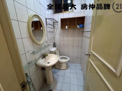 永明街, Yingge Dist., Neu-Taipeh 239, Taiwan