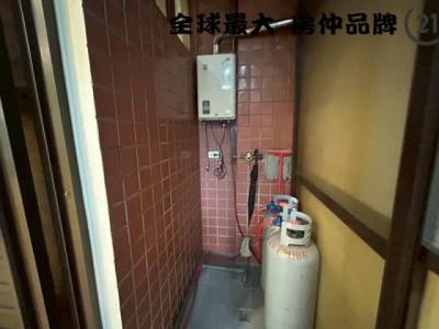 永明街, Yingge Dist., Neu-Taipeh 239, Taiwan