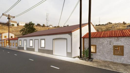 Santarém, Santarém 2005-095, Portugal