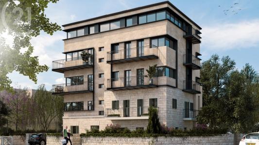 נחלת אחים, Jerusalem, Israel