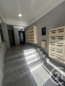 Le Kremlin Bicetre, Иль-де-Франс 94270, Франция