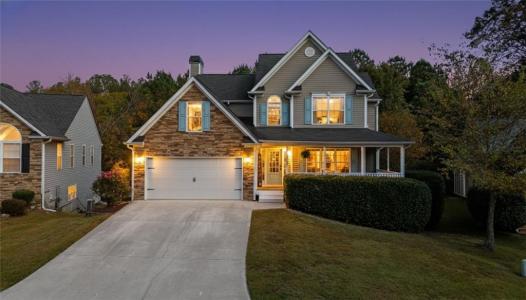 233 E Skyline View, Dallas, جورجيا 30157, الولايات المتحدة