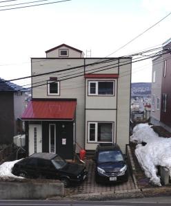 藻岩下4丁目, 札幌市南区, Hokkaido 005-0040, Japan