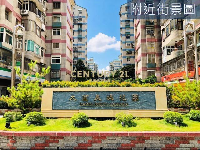 敬業三路, Zhongshan Dist., Đài Bắc 104, Đài Loan