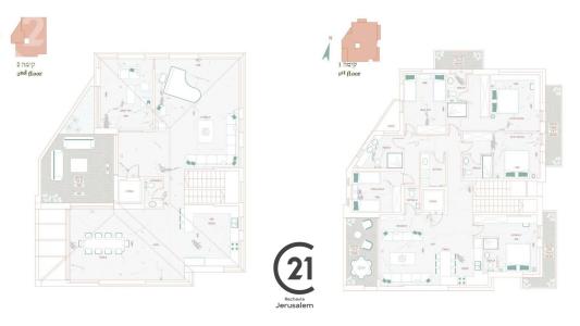 נחלת אחים, Jerusalem, Israel 