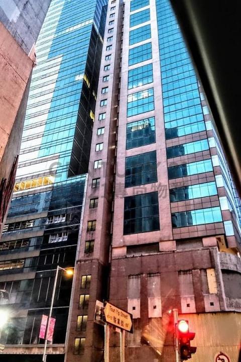 鴻圖道44-46號, 觀塘, 世紀工商中心, Hong Kong, 香港特别行政区