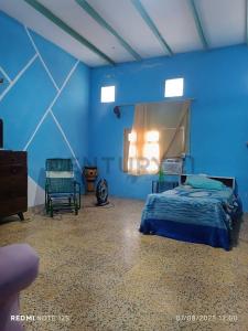 carrera 11 4, San Cristóbal, Táchira 00001, 委内瑞拉