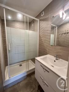 Arles, Provence-Alpes-Côte D'Azur 13200, França