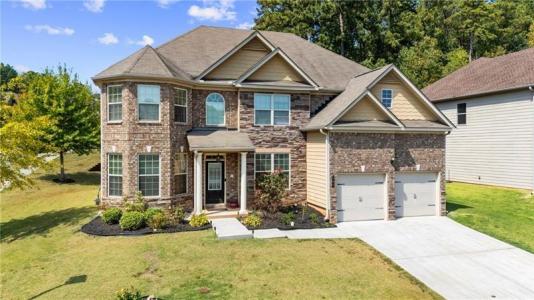 601 Stream Court, Fairburn, ジョージア 30213, アメリカ合衆国