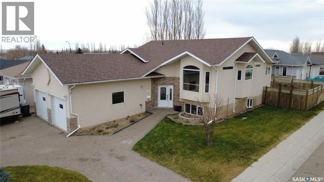 606 BATTLEFORD TRAIL, Swift Current, 萨斯喀彻温省 S9H 5C6, 加拿大