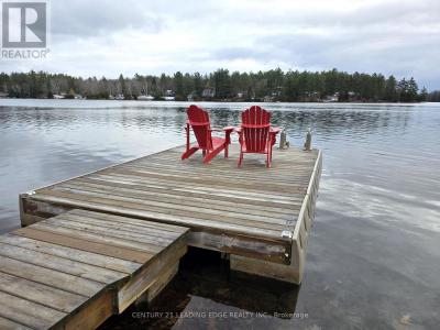 1043 LOBO DRIVE, Minden Hills (snowdon), Ontario K0M 2K0, Kanada