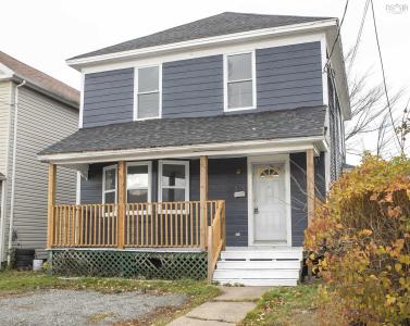 31 FORBES COURT, Sydney, ノバスコシア B1P 5Y4, カナダ