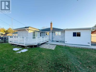 78 DREWRY DRIVE, Kenora, 安大略省 P9N 2X8, 加拿大