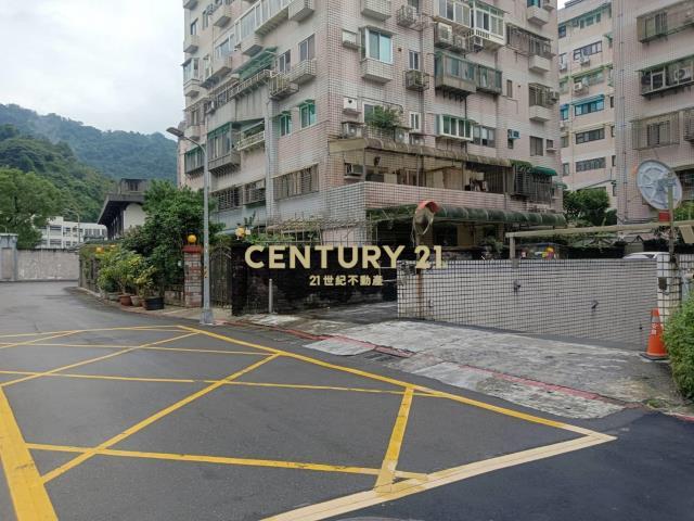 信義路五段, Xinyi Dist., 타이페이 110, 대만