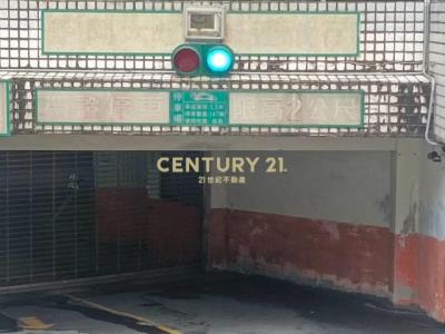 信義路五段, Xinyi Dist., 타이페이 110, 대만