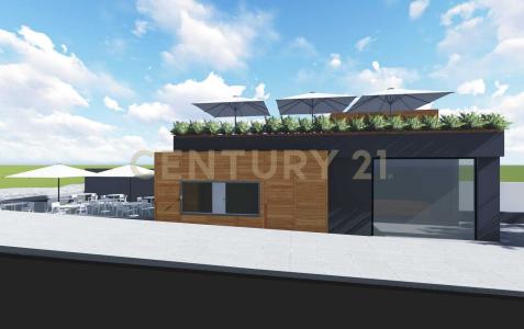 Via Alfred Nobel, Misterbianco, Sicilia 95045, Italy