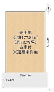 主税町, 二条城北西の土地(建築条件無), 京都市上京区, Kyoto 602-8155, Giappone