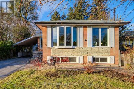 331 ELMWOOD AVENUE, Richmond Hill (harding), オンタリオ L4C 1L7, カナダ