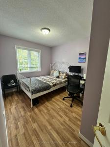 76 COTTINGHAM CRESCENT, Oshawa, Ontario L1H 8V6, Canadá
