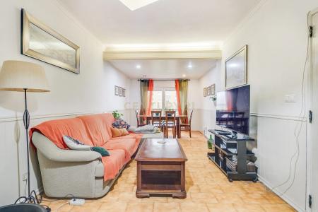 Loures, Lisbon 2670-525, Portugal